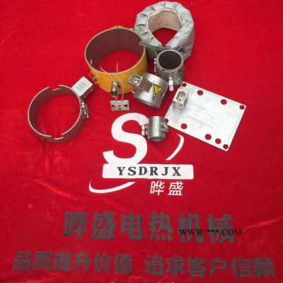 陶瓷紅瓷95加熱圈陶瓷加熱器 云母納米節(jié)能電熱圈陶瓷加熱器 云母節(jié)能電熱圈  發(fā)熱器加熱器