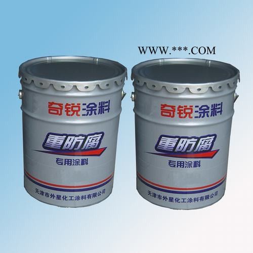 醇酸灰鋁粉石墨漆   醇酸鋁粉石墨面漆  醇酸漆