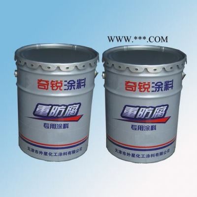 醇酸灰鋁粉石墨漆   醇酸鋁粉石墨面漆  醇酸漆