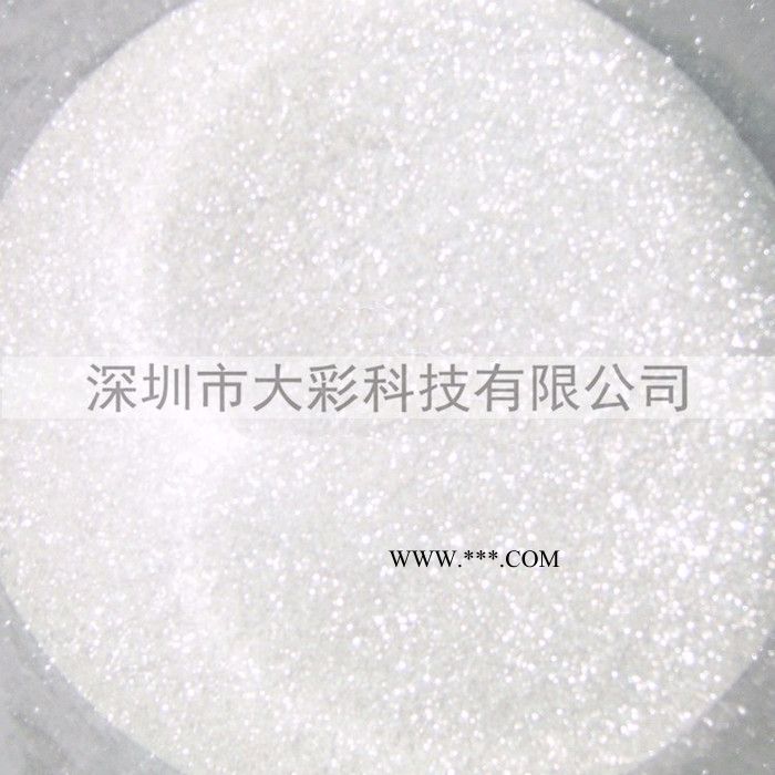 供應(yīng)珠光粉銀白珠光粉高品質(zhì)珠光粉批發(fā) 彩色幻彩 云母鐵  金色系列珠光粉