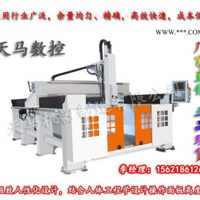 【銷量好】泡沫雕刻機(jī)-保利龍雕刻機(jī)-石膏模具【注塑模具】雕刻機(jī)