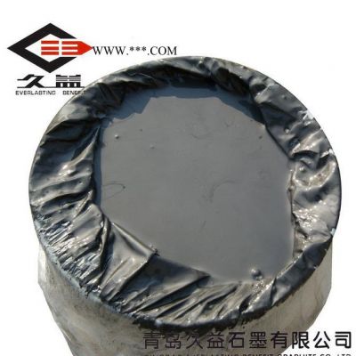 久益高質(zhì)量鍛造MD-3石墨乳歡迎訂購【圖】