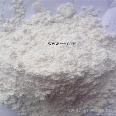 專(zhuān)業(yè)生產(chǎn)云母、云母片、云母碎、 云母粉 量大從優(yōu)