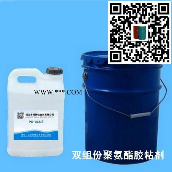 真金保溫板石膏板粘接用膠粘劑 真金板硅酸鈣板膠 真金保溫板大理石粘合劑