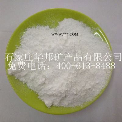 ****云母  各種目數(shù)云母粉 質(zhì)量可靠  歡迎訂購