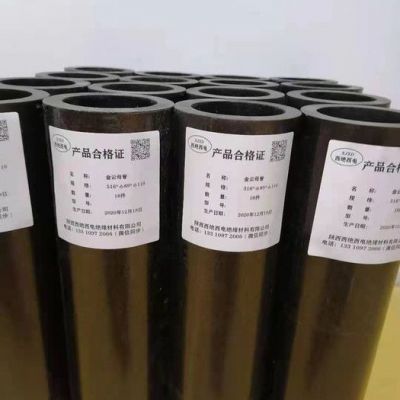 西絕西電HP-5 耐高溫云母管
