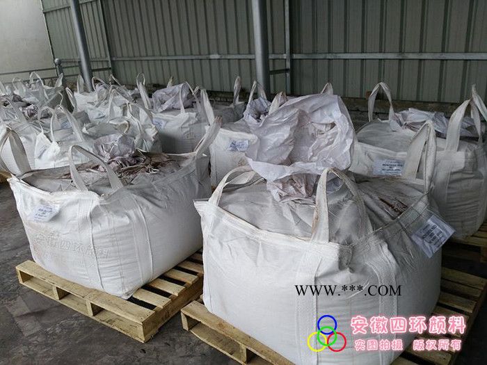 供應(yīng)四環(huán)SF160目-800目云母氧化鐵、云母氧化鐵灰、云鐵灰