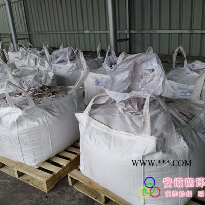 供應(yīng)四環(huán)SF160目-800目云母氧化鐵、云母氧化鐵灰、云鐵灰