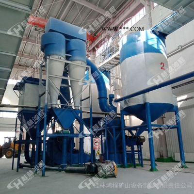 桂林鴻程礦山設(shè)備 新型磨粉機(jī) 雷蒙磨機(jī) HCQ1500強(qiáng)力云母雷蒙磨