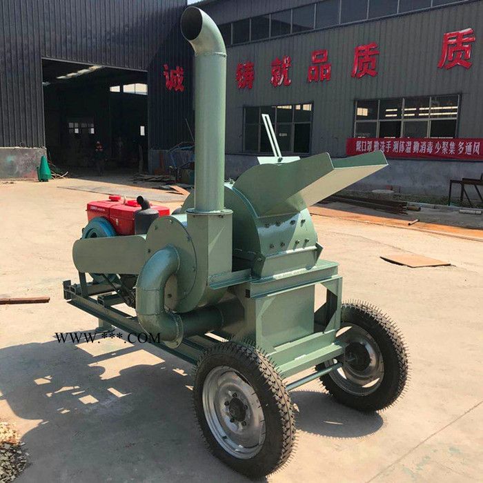 泰安石膏板粉碎機 林場枯枝雜木粉碎機 柳樹枝粉碎機