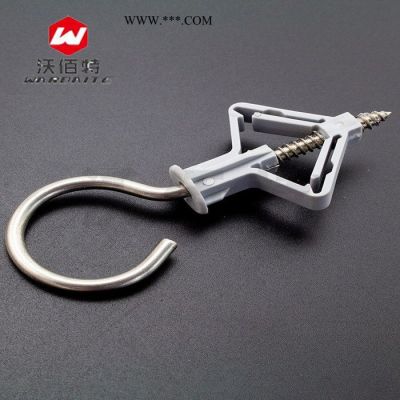 塑料膠塞石膏板飛機膨脹管螺絲釘 空心墻磚窗簾漲塞漲栓漲釘蝴蝶