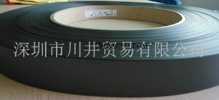 ASAHI 石墨尼龍膠帶，朝日石尼墨龍帶，ASAHI Polyslider Tape
