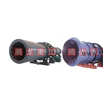 烘干機_脫硫石膏烘干機_三回程烘干機_騰龍重工-內(nèi)蒙古轉(zhuǎn)筒烘干機、轉(zhuǎn)筒烘干設(shè)備
