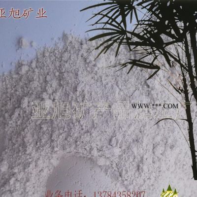 【免費(fèi)試樣】 干法云母粉325目 涂料專用  **云母粉