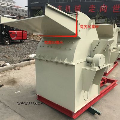 廢舊家具石膏板粉碎機干濕兩用木材破碎機盤式木材粉碎機果樹枝粉碎機