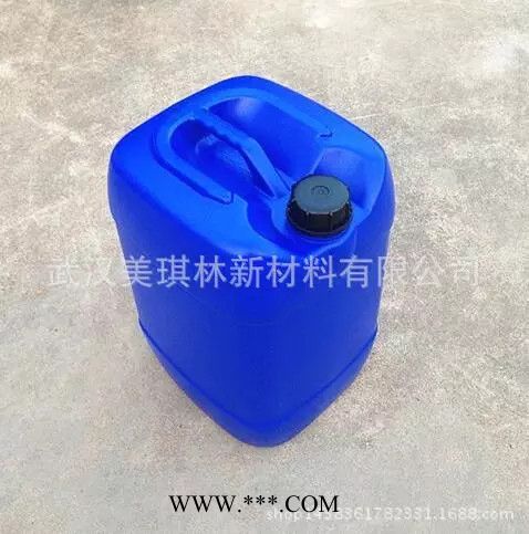 現(xiàn)貨供應石墨水性分散劑 增進流動性 分散劑