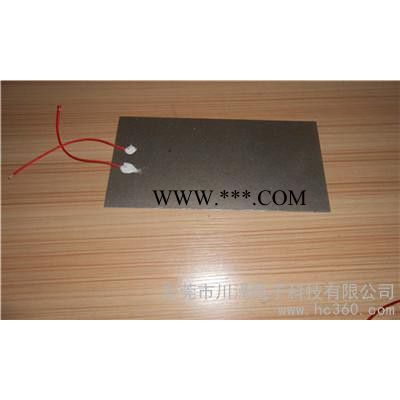 供應(yīng)k_samk_sam002云母加熱板　云母電熱片