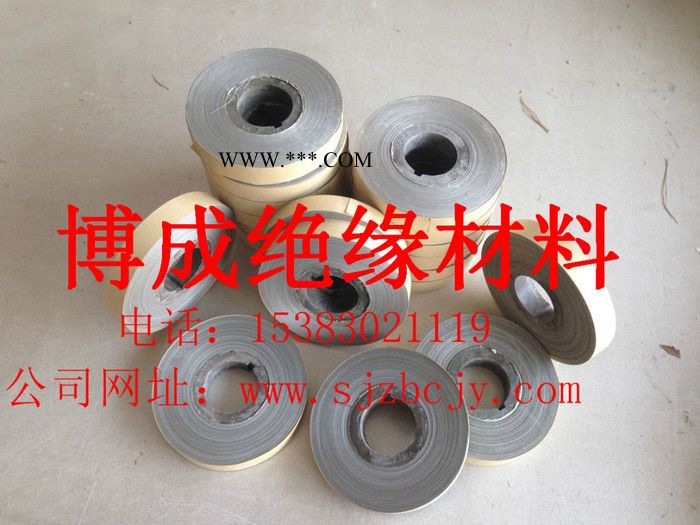 石家莊供應(yīng)博成雙面金云母帶
