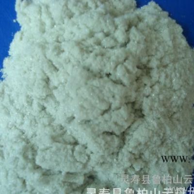 廠家直供工程塑料專用 云母粉