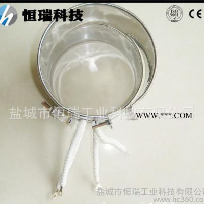 恒瑞電熱 不銹鋼云母電加熱圈、電熱圈