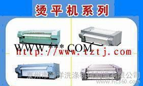 石墨牛仔水洗機(jī) 牛仔石磨洗滌機(jī)