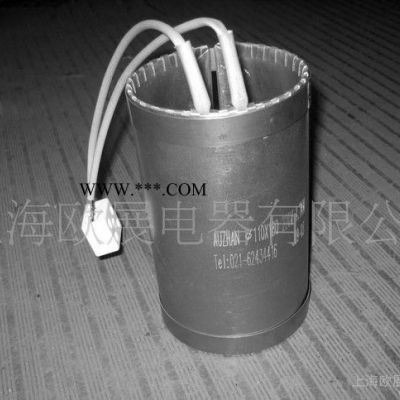 耐溫板云母電熱圈(圖)