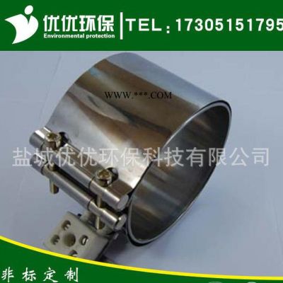 **不銹鋼云母電熱圈 超高功率不銹鋼加熱圈發(fā)熱圈