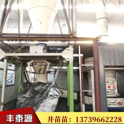 加工瀝青粉 國標(biāo)品質(zhì) 用于生產(chǎn)石墨制品 碳素制品 耐火材料 防水材料 質(zhì)量穩(wěn)定