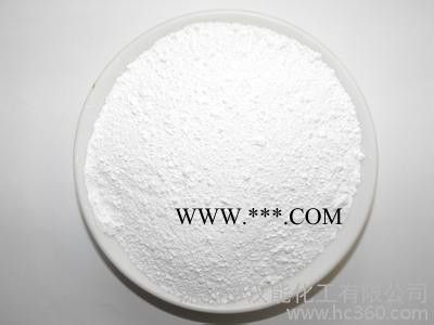 供應(yīng)深圳漢能|濕法云母粉