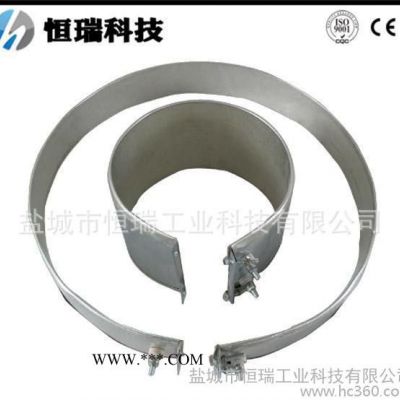 不銹鋼云母加熱圈 注塑機(jī)雙包不銹鋼發(fā)熱圈 電熱圈 恒瑞電熱