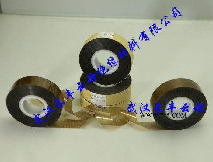 供應5446-1環(huán)氧玻璃聚酯薄膜粉云母帶