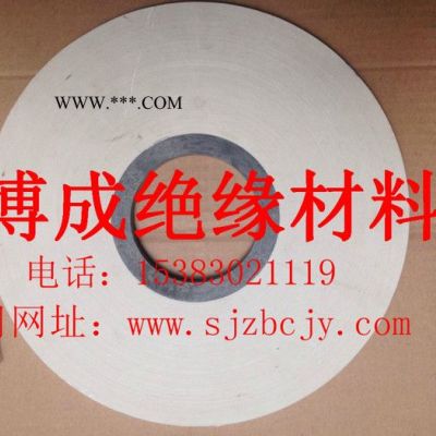 供應(yīng)博成單面合成云母帶