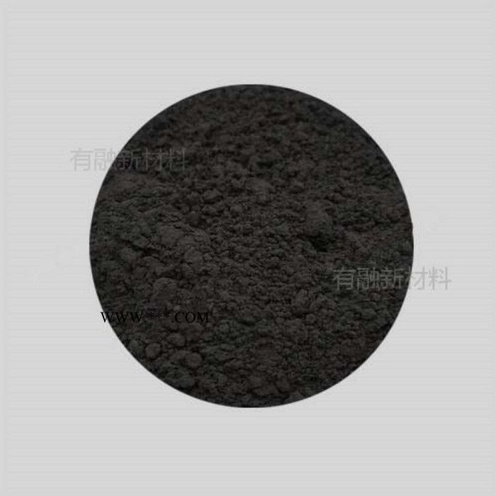 有融 石墨粉 碳粉末 碳黑粉 99.9% 10um 100g