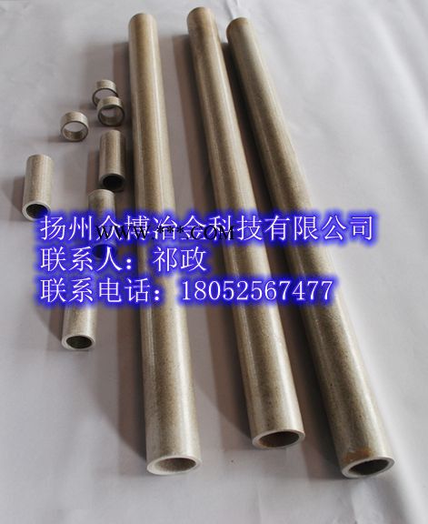 供應(yīng)云母管