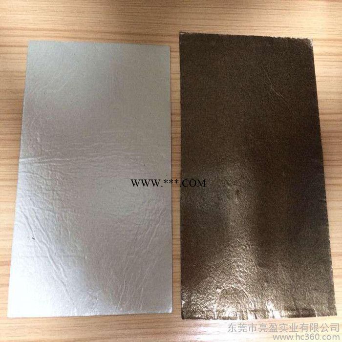 ** 耐溫800度金色云母片絕緣片