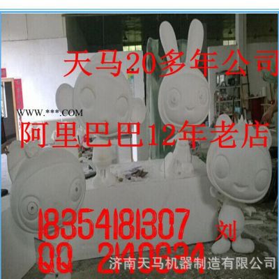 四軸數(shù)控平面立體三維泡沫雕刻機(jī) 立體模具 石膏模具雕刻機(jī)
