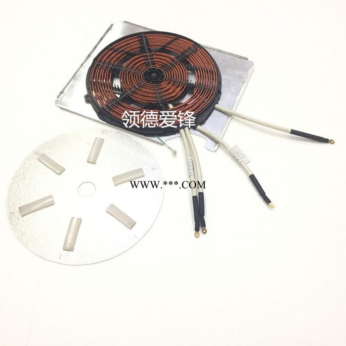 領(lǐng)德愛鋒通用款 云母線圈盤