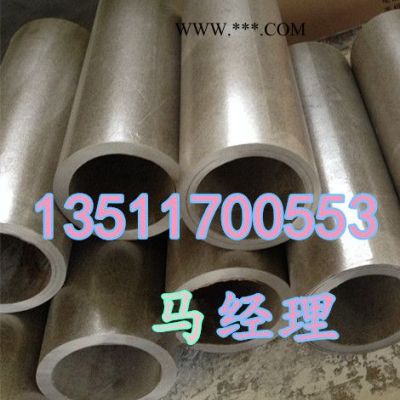 耐高溫白金云母管生產(chǎn)廠家  云母板管墊直銷 絕緣管