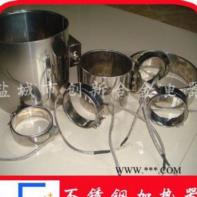 創(chuàng)新不銹鋼云母電加熱圈