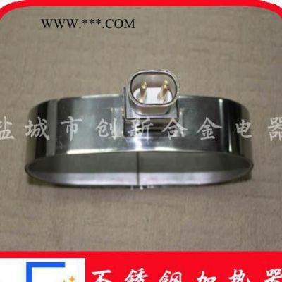 【鹽城創(chuàng)新】橢圓不銹鋼云母加熱圈