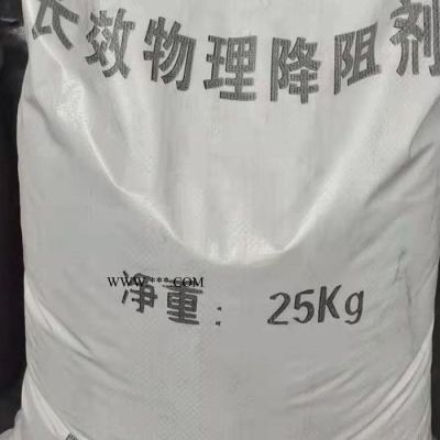 廠家供應 石墨降阻劑 物理降阻劑 防雷降阻劑 接地降阻保濕粉 離子緩釋回填土 規(guī)格齊 量大價優(yōu)