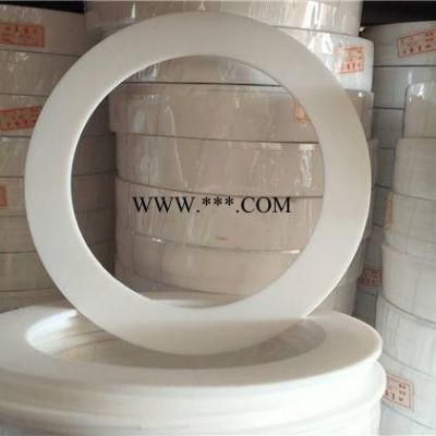 海浩現(xiàn)貨供應(yīng)八角墊石墨復(fù)合墊不銹鋼墊片