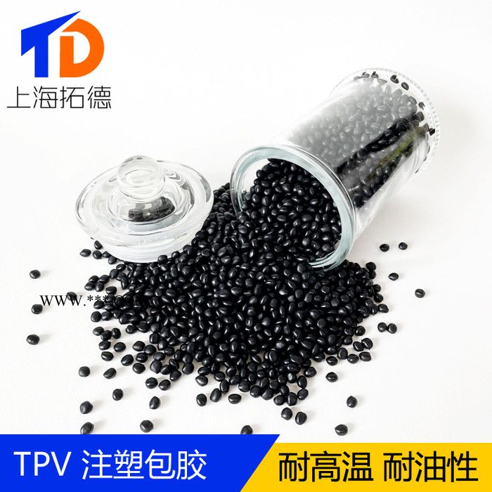 TPV石墨烯增強