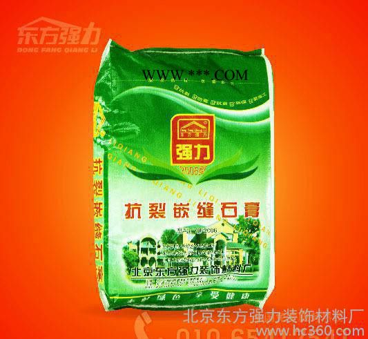 嵌縫石膏 北京直銷  強(qiáng)力斯耐特嵌縫石膏（圖）