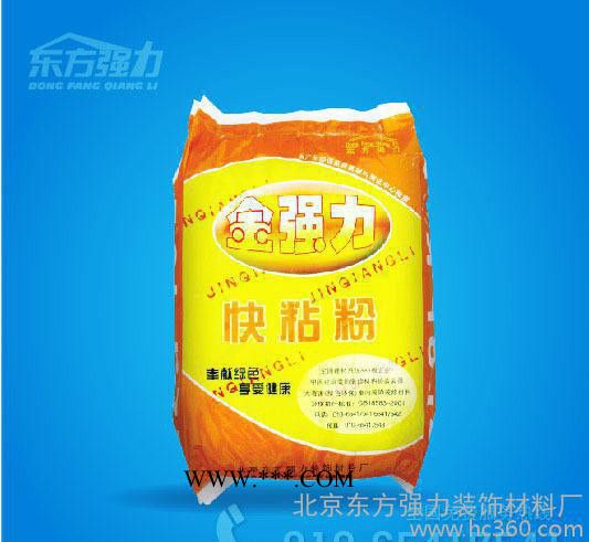 東方強(qiáng)力 美達(dá)石膏粘粉 **環(huán)保粘粉 石膏線專用
