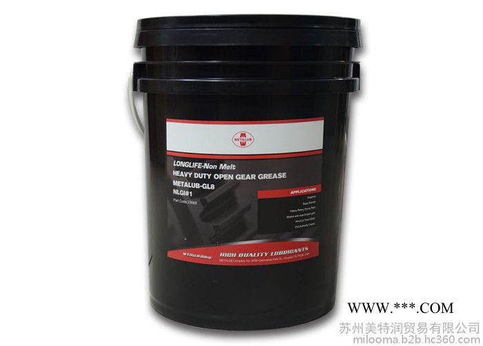 METALUB全合成潤滑脂BG600高溫潤滑脂Graphite Grease BG600 石墨高溫潤滑脂BG600