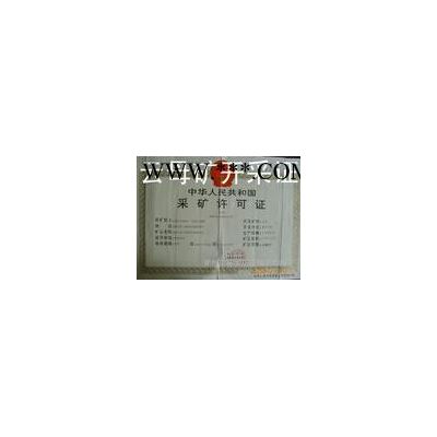 供應(yīng)皖絹200----3000目絹云母粉