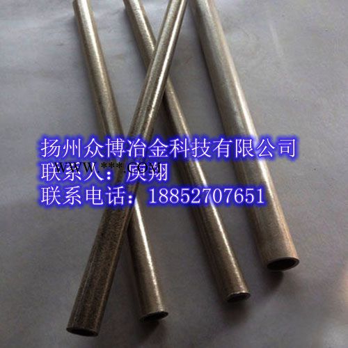 供應(yīng)金云母管 云母板價(jià)格