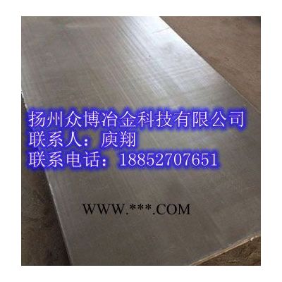 云母隔熱板