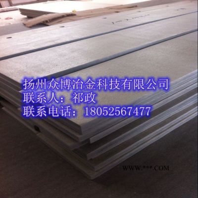 供應(yīng)各種云母絕緣板